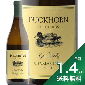 《1.4万円以上で送料無料》ダックホーン シャルドネ ナパ ヴァレー 2022 Duckhorn Chardonnay Napa Valley 白ワイン アメリカ カリフォルニア