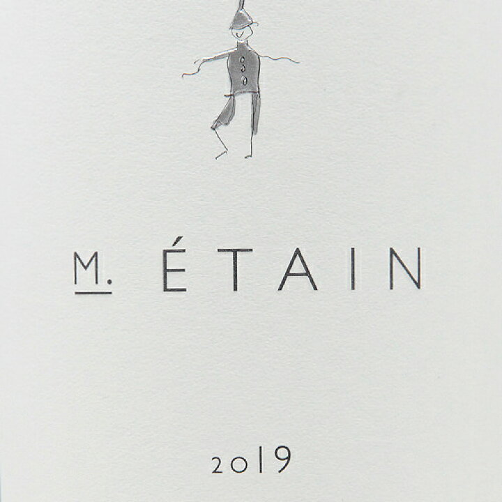スケアクロウ ムッシュ エタン カベルネ ソーヴィニヨン 2019 Scarecrow M Etain Cabernet Sauvignon 赤ワイン アメリカ カリフォルニア ナパヴァレー : 葡萄畑 ココス スケアクロウ ムッシュ エタン カベルネ ソーヴィニヨン 2019 Scarecrow M Etain Cabernet Sauvignon 赤ワイン アメリカ カリフォルニア ナパヴァレー : 葡萄畑 ココス
