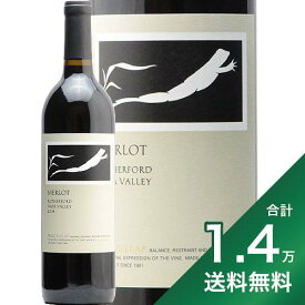 《1.4万円以上で送料無料》フロッグス リープ メルロー ラザフォード 2020 Frog's Leap Merlot Rutherford Napa Valley 赤ワイン アメリカ カリフォルニア ナパ ヴァレー