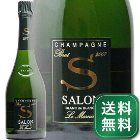 サロン ブラン ド ブラン 2007 Salon Blanc de Blancs シャンパン スパークリング フランス シャンパーニュ《1.4万円以上で送料無料※例外地域あり》