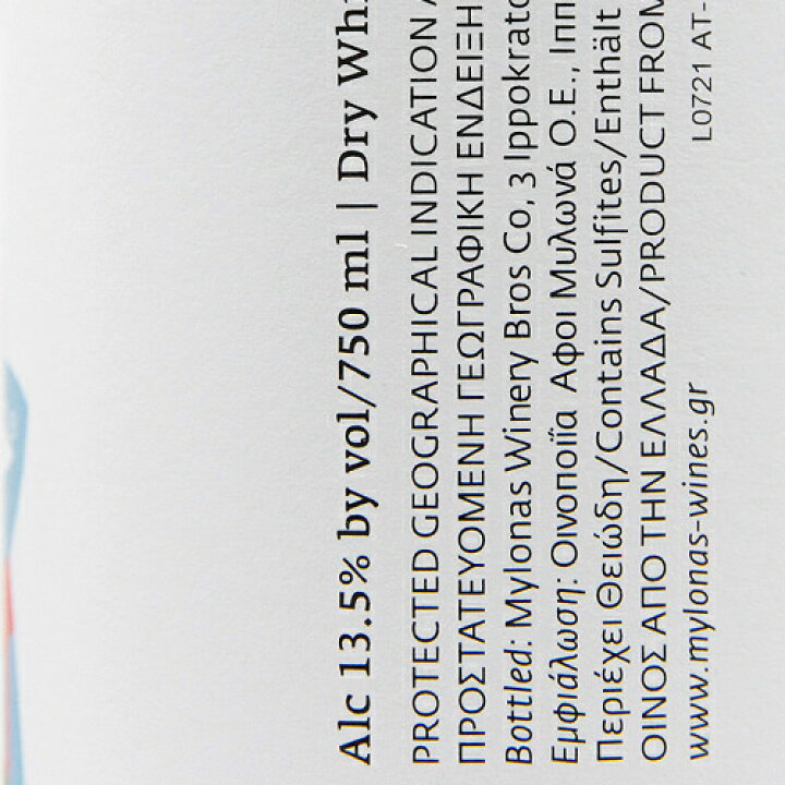楽天市場】【2.2万円以上で送料無料】ミロナス ワイナリー アシルティコ 2021 Mylonas Winery Assyrtiko 白ワイン ギリシャ アッティカ アシルティコ アズマ やや辛口 : 葡萄畑 ココス 楽天市場】【2.2万円以上で送料無料】ミロナス ワイナリー アシルティコ 2021 Mylonas Winery Assyrtiko 白ワイン ギリシャ アッティカ アシルティコ アズマ やや辛口 : 葡萄畑 ココス