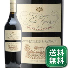 シャトー パヴィ デュセス 2012 Chateau Pavie Decesse 赤ワイン フランス ボルドー サンテミリオン《1.4万円以上で送料無料※例外地域あり》