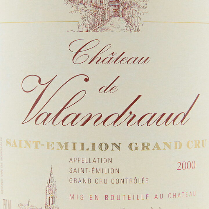 楽天市場】シャトー ヴァランドロー 2000 Chateau Valandraud 赤ワイン 