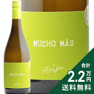 s2.2~ȏőt tFbNX \X [` }X  Felix Solis Mucho Mas Blanco C XyC