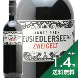 《1.4万円以上で送料無料》ハネス レー ツヴァイゲルト ノイジードラーゼー 2021 Hannes Reeh Zweigelt Neusiedlersee 赤ワイン ノイジードラーゼーDAC