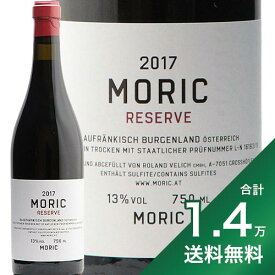 《1.4万円以上で送料無料》モリッツ レゼルヴ ブラウフレンキッシュ 2017 Moric Reserve Blaufrankisch 赤ワイン オーストリア ブルゲンラント