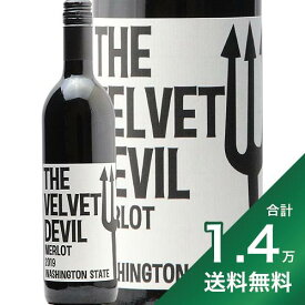 《1.4万円以上で送料無料》 ザ ベルベット デビル メルロー 2020 or 2021 The Velvet Devil Merlot 赤ワイン アメリカ ワシントン