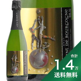 《1.4万円以上で送料無料》クレマン ド ブルゴーニュ ブリュット ルーデュモン Cremant de Bourgogne Brut スパークリング フランス 日本人 仲田晃司 辛口 ヌーヴェルセレクション