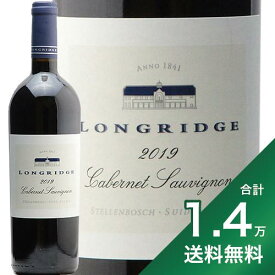 《1.4万円以上で送料無料》 ロングリッジ カベルネ ソーヴィニヨン 2019 Longridge Cabernet Sauvignon 赤ワイン 南アフリカ ステレンボッシュ