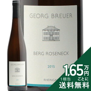 �����[�f�X�n�C�� �x���N ���[�[���G�b�N 2018 �Q�I���N �u���C���[ Rudesheim Berg Roseneck Riesling Georg Breuer �����C�� �h�C�c ���C���K�E �s2.2���~�ȏ�ő�����������O�n�悠��t