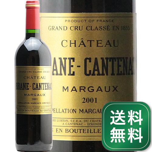 ワイン シャトー マルゴー 2001の人気商品・通販・価格比較 - 価格.com