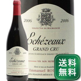 エシェゾー グラン クリュ 2006 エマニュエル ルジェ Echezeaux Grand Cru Emmanuel Rouget 赤ワイン フランス ブルゴーニュ《1.4万円以上で送料無料※例外地域あり》