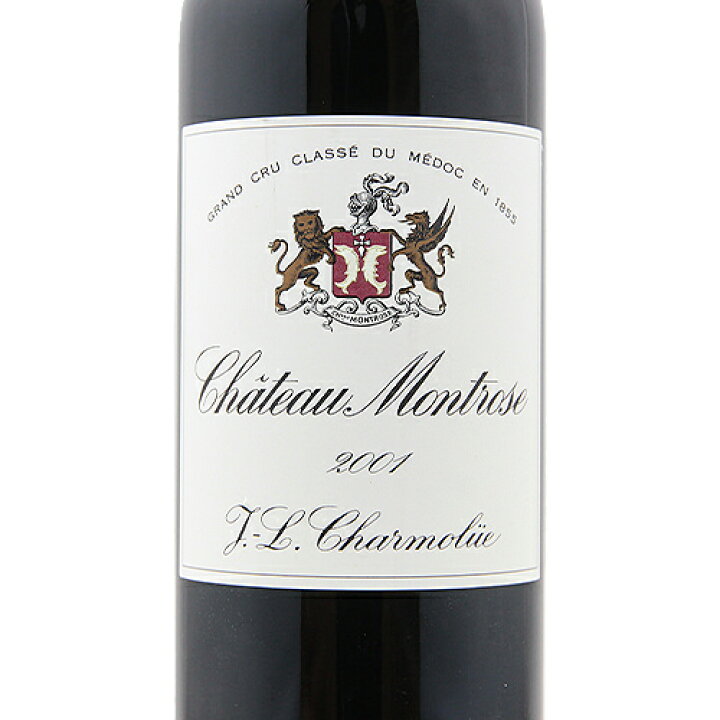 楽天市場】シャトー モンローズ 2001 Chateau Montrose 赤ワイン  