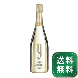 Y by Yoshiki × シャンパーニュ ポメリー ブリュット NV Champagne Pommery Brut シャンパン スパークリング フランス シャンパーニュ ワイ バイ ヨシキ ワイバイヨシキ《1.4万円以上で送料無料※例外地域あり》