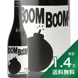 《1.4万円以上で送料無料》チャールズ スミス ワインズ ブーン ブーン シラー 2019 or 2021 Charles Smith Wines Boom Boom Syrah 赤ワイン アメリカ ワシントン