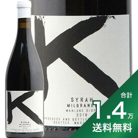 《1.4万円以上で送料無料》K ヴィントナーズ シラー ミルブラント 2019 K Vintners Syrah Milbrandt 赤ワイン アメリカ ワシントン