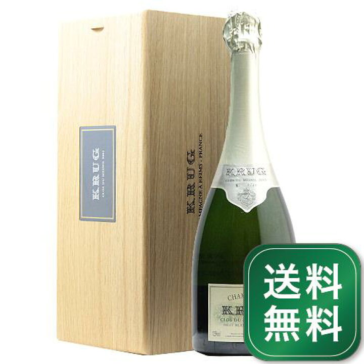 楽天市場】クリュッグ クロ デュ メニル 2003 木箱 Krug Clos du 