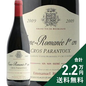 H[k }l 1 N pgD 2009 G}jG WF Vosne Romanee 1er Cros Parantoux Emmanuel Rouget ԃC tX uS[js1.4~ȏőOn悠t