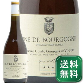 フィーヌ ド ブルゴーニュ ヴォギュエ Fine de Bourgogone Vogue ブランデー フランス ブルゴーニュ《1.4万円以上で送料無料※例外地域あり》