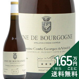 �t�B�[�k �h �u���S�[�j�� ���H�M���G Fine de Bourgogone Vogue �u�����f�[ �t�����X �u���S�[�j���s16,500�~�ȏ�ő�����������O�n�悠��t