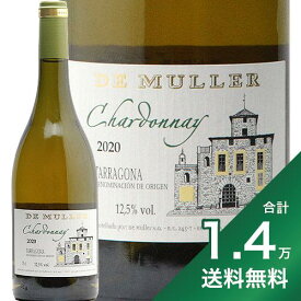 《1.4万円以上で送料無料》デ ムリェール シャルドネ 2022 De Muller Chardonnay 白ワイン スペイン