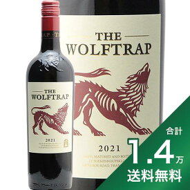 《1.4万円以上で送料無料》 ブーケンハーツクルーフ ウルフトラップ レッド 2022 Boekenhoutskloof The Wolftrap Red 赤ワイン 南アフリカ