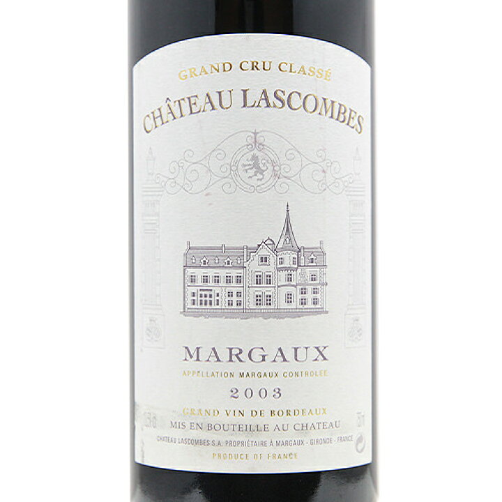 楽天市場】シャトー ラスコンブ 2003 Chateau Lascombes 赤ワイン 