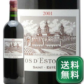 シャトー コス デストゥルネル 2001 Chateau Cos d'Estournel 赤ワイン フランス ボルドー サンテステフ《1.4万円以上で送料無料※例外地域あり》