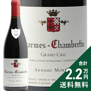 V Vx^ O N 2020 Am[ e Charmes Chambertin Grand Cru Arnaud Mortet ԃC tX uS[js2.2~ȏőOn悠t
