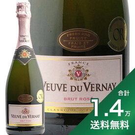 《1.4万円以上で送料無料》クリテール ヴーヴ デュ ヴェルネ ロゼ NV Kriter Veuve du Vernay Rose スパークリング ロゼ フランス