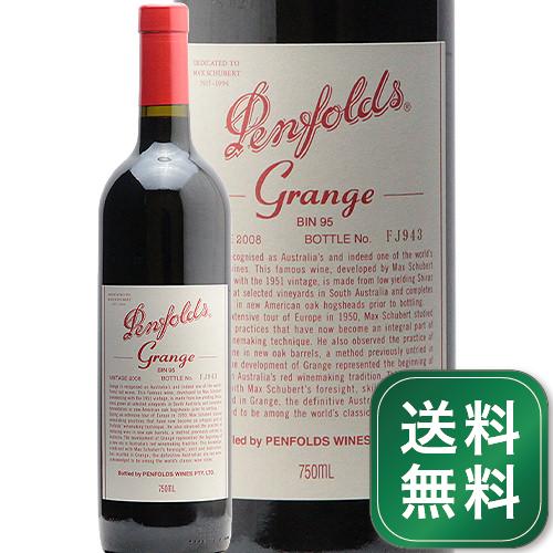 今月人気提案 ペンフォールズ グランジ 2008 Penfolds Grange 赤ワイン