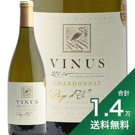 《1.4万円以上で送料無料》ヴィニウス シャルドネ クラシック 2022 Vinius Chardonnay Classique 白ワイン フランス ラングドック ルーション