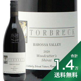 《1.4万円以上で送料無料》トルブレック ウッドカッターズ シラーズ 2021 Torbreck Woodcutter's Shiraz 赤ワイン オーストラリア バロッサヴァレー
