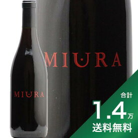 《1.4万円以上で送料無料》ミウラ ピノ ノワール 2021 Miura Pinot Noir 赤ワイン アメリカ カリフォルニア ワイン トゥ スタイル 三浦