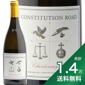 《1.4万円以上で送料無料》ロバートソン CR No.1シャルドネ 2022 Robertson Constitution Road No.1 Chardonnay 白ワイン 南アフリカ ロバートソン