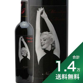 《1.4万円以上で送料無料》マリリン ワインズ マリリン メルロー ナパ ヴァレー 2020 Marilyn Wines Marilyn Merlot Napa Valley 赤ワイン アメリカ カリフォルニア