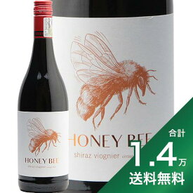 《1.4万円以上で送料無料》ハニー ビー シラーズ ヴィオニエ 2020 ビーズ ニーズ Honey Bee Shiraz Viognier Bees Knees 赤ワイン 南アフリカ 西ケープ州