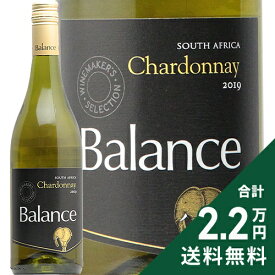 《2.2万円以上で送料無料》 バランス ワインメーカーズ セレクション シャルドネ 2024 オーバーヘックス Balance Winemaker's Selection Chardonnay Overhex 白ワイン 南アフリカ
