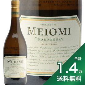 《1.4万円以上で送料無料》メイオミ シャルドネ 2021 Meiomi Chardonnay 白ワイン アメリカ カリフォルニア