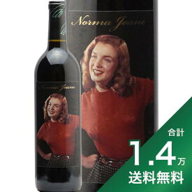《1.4万円以上で送料無料》マリリン ワインズ ノーマ ジーン カリフォルニア 2021 Marilyn Wines Norma Jean California 赤ワイン アメリカ カリフォルニア