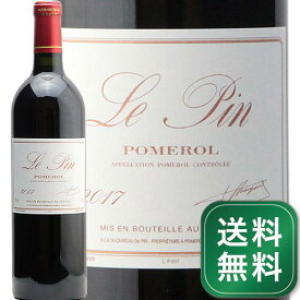 シャトー ル パン 2017 Chateau Le Pin 赤ワイン フランス ボルドー ポムロール《1.4万円以上で送料無料※例外地域あり》