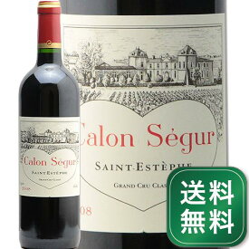 シャトー カロン セギュール 2008 Chateau Calon Segur 赤ワイン フランス ボルドー《1.4万円以上で送料無料※例外地域あり》