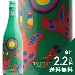 e^WF RNV 1990 Taittinger Collection Vp Xp[NO tX Vp[js2.2~ȏőOn悠t