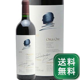 オーパス ワン 2019 Opus One 赤ワイン アメリカ カリフォルニア ナパ ヴァレー《1.4万円以上で送料無料※例外地域あり》