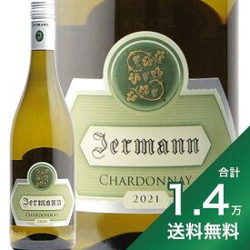 《1.4万円以上で送料無料》 イエルマン シャルドネ 2022 Jermann Chardonnay 白ワイン イタリア フリウリ