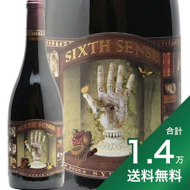 《1万4千円以上で送料無料》シックス センス シラー 2020 マイケル デイビッド 6th Sense Syrah Michael David 赤ワイン アメリカ カリフォルニア ローダイ フルボディ 新樽100% デイヴィッド