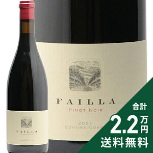 �s2.2���~�ȏ�ő��������t �t�F�C�� �s�m �m���[�� �\�m�} �R�[�X�g 2023 Failla Pinot Noir Savoy Vineyard �ԃ��C�� �A�����J �J���t�H���j�A