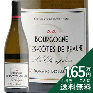 �s16,500�~�ȏ�ő��������t�I�[�g �R�[�g �h �{�[�k �u���� �V�����v���� 2020 �h�D�Z�� �G �t�B�X Hautes Cotes de Beaune Blanc Champlains Decelle & Fils �����C�� �t�����X �u���S�[�j��
