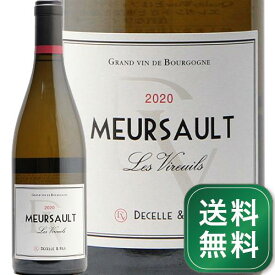 ムルソー ヴィルイユ 2020 ドゥセル エ フィス Meursault Vireuils Decelle & Fils 白ワイン フランス ブルゴーニュ《1.4万円以上で送料無料※例外地域あり》