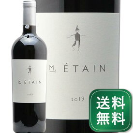 スケアクロウ ムッシュ エタン カベルネ ソーヴィニヨン ラザフォード ナパ ヴァレー 2019 Scarecrow M. Etain Cabernet Sauvignon Rutherford Napa Valley 赤ワイン アメリカ カリフォルニア